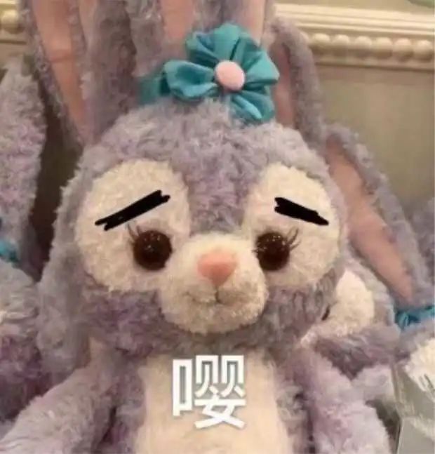 359元炒至两千多！上海迪士尼中秋玩偶3天售罄，粉丝哭了：给黄牛当韭菜？休闲区蓝鸢梦想 - Www.slyday.coM