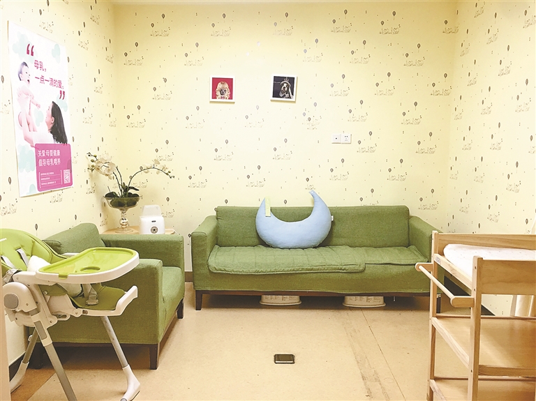 图为深圳远东妇产医院的母婴室.市妇儿工委供图