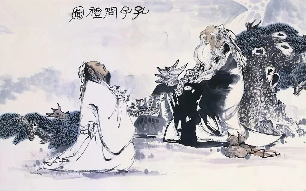 老子和孔子4段对话，影响中国2500年！