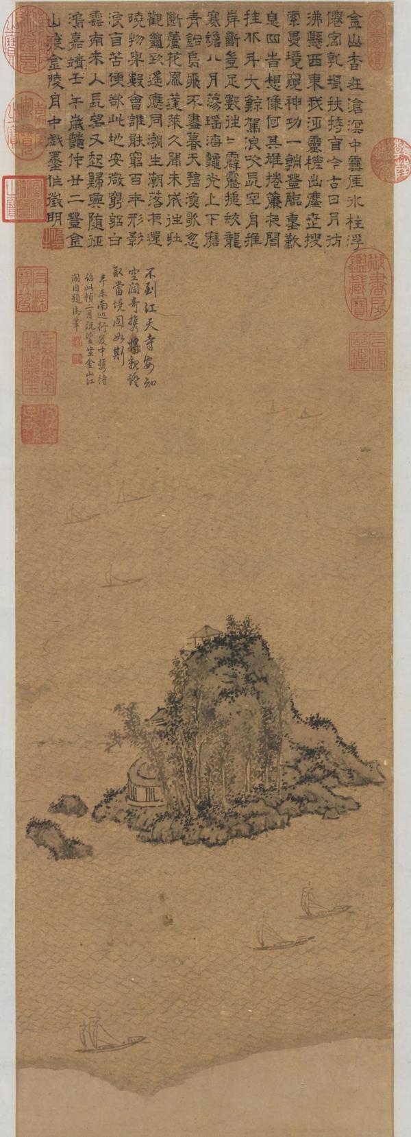 图四（传）文徵明《金山图》轴台北故宫博物院藏