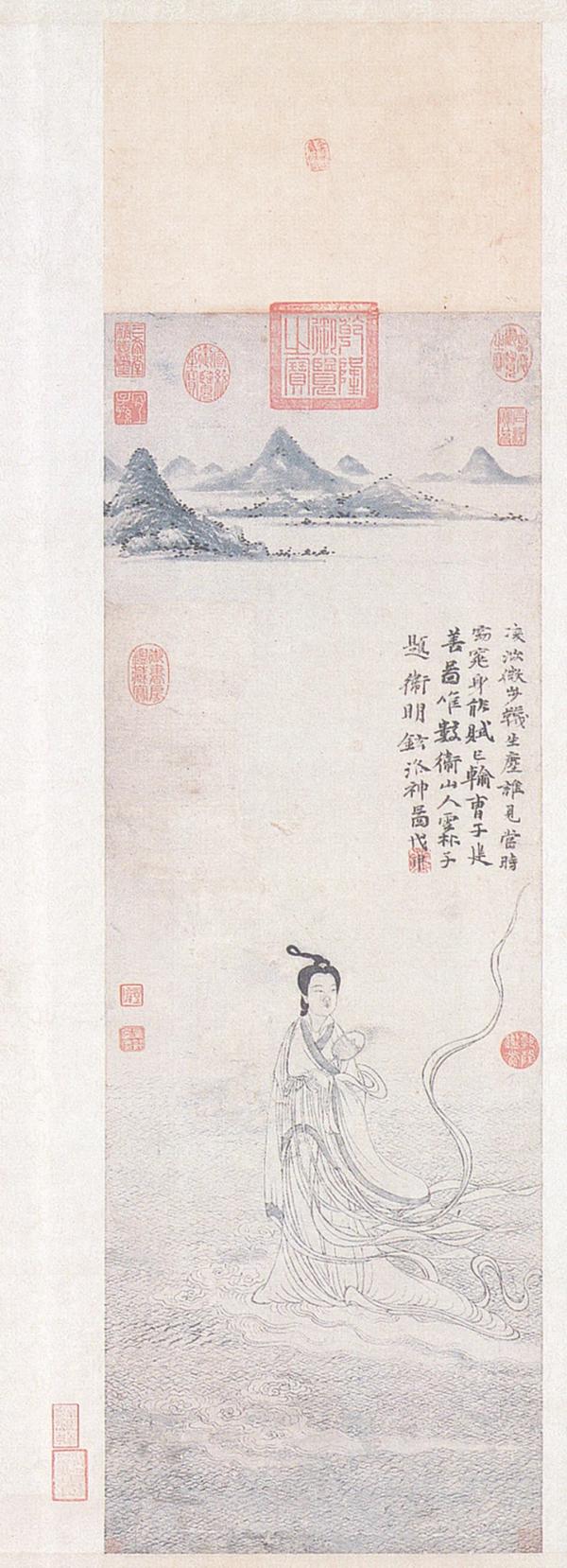 图八卫九鼎《洛神图》轴台北故宫博物院藏