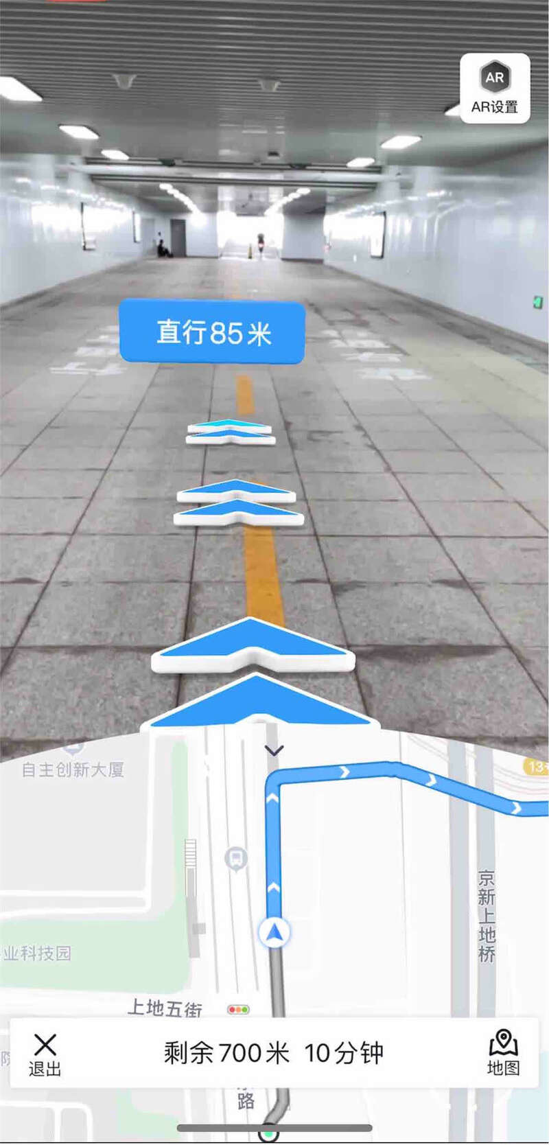 百度地图推出全新ar步行导航走地下通道再也不担心迷路了