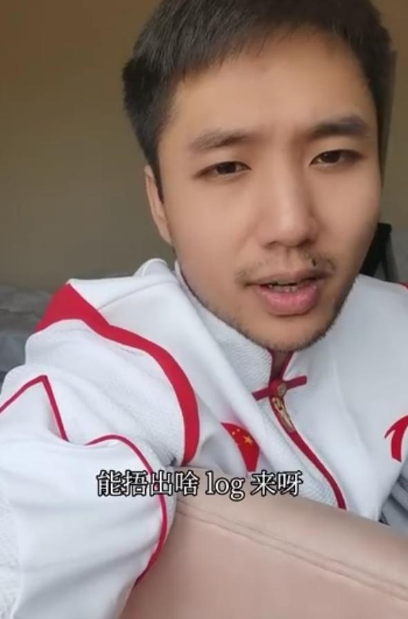 德云社快收了他吧奥运冠军杨皓然不说相声太可惜了