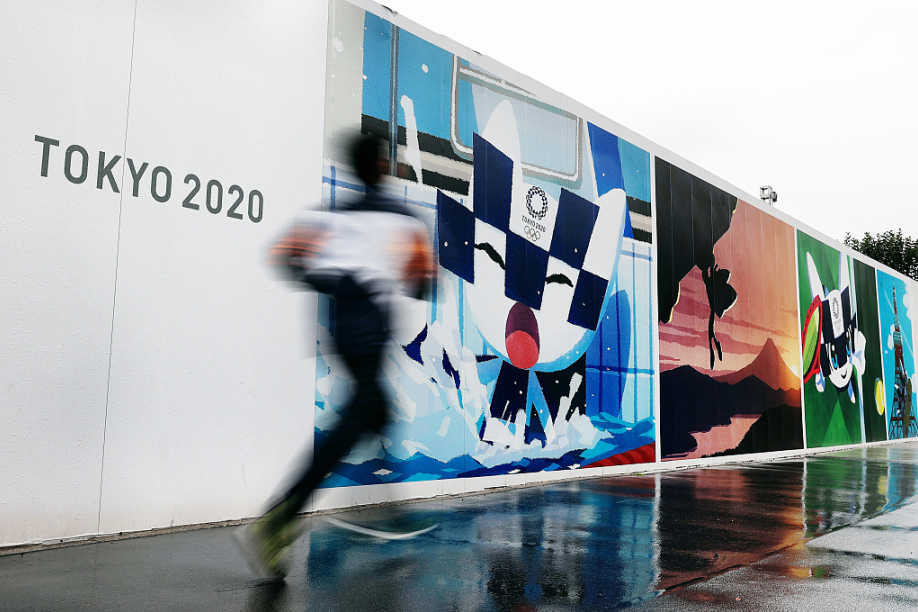 日本出现首例拉姆达毒株感染者，跟东京奥运会有关休闲区蓝鸢梦想 - Www.slyday.coM