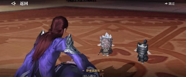 天谕手游在妖精旅社里面遇到有钱与任性2个绝顶高手