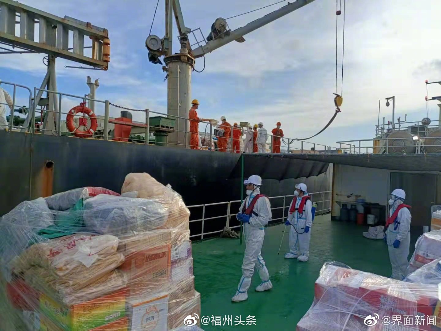 19名中国船员食物耗尽紧急求助后续：贺维轮无法靠泊因仓库满容，伙食问题已解决休闲区蓝鸢梦想 - Www.slyday.coM