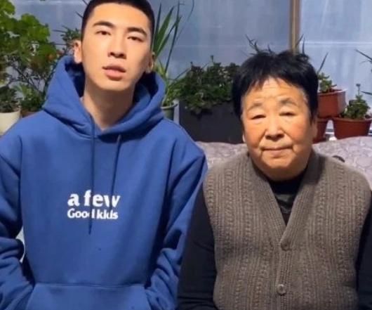 欧尼熊可心儿闹剧后疑田姥姥又翻车公然发表男尊女卑言论