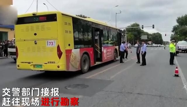 痛心!哈尔滨一公交司机逆行驾驶,1名男子不幸被撞身亡休闲区蓝鸢梦想 - Www.slyday.coM