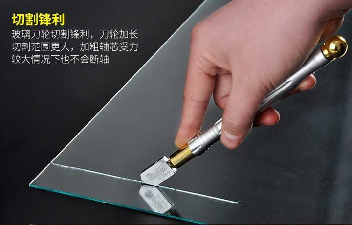 钻石能划玻璃玻璃能划钻石吗我国造出比钻石还硬的非晶碳玻璃