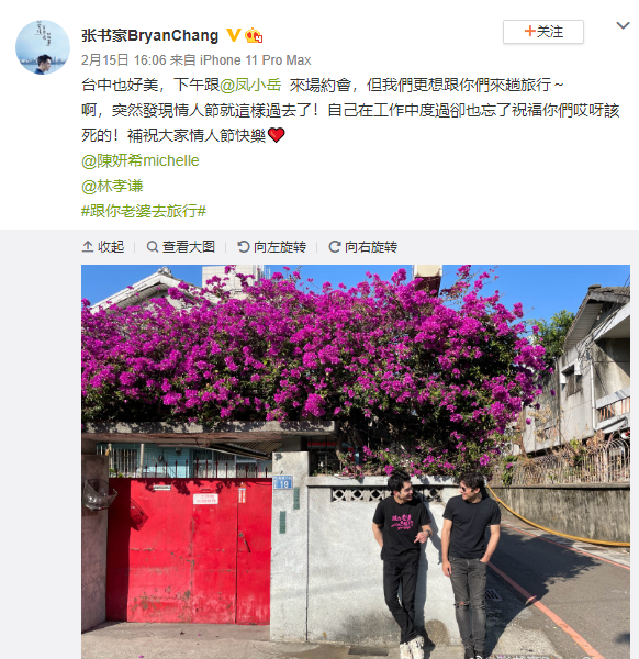 知名男星痛失9个月二胎宝宝心如刀绞！孩子被查出有一颗肾未成形休闲区蓝鸢梦想 - Www.slyday.coM