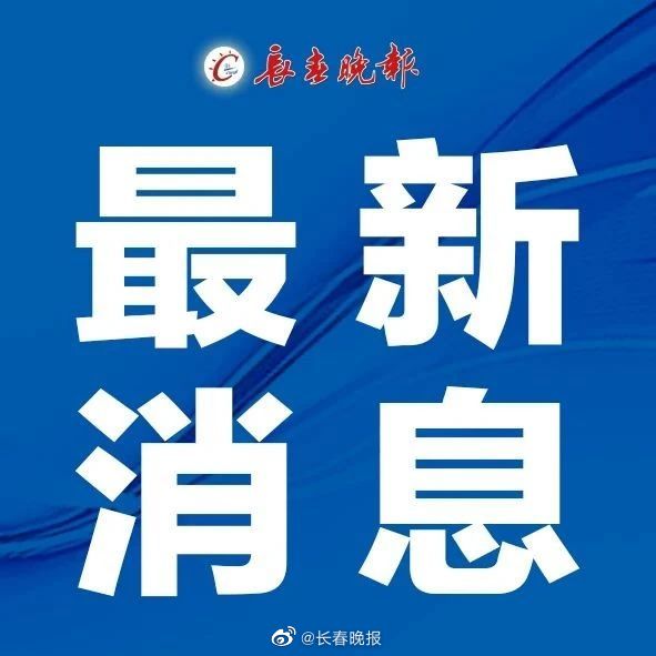 海地地震已致304人死亡：海地进入国家紧急状态休闲区蓝鸢梦想 - Www.slyday.coM