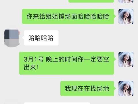 霍先生 霍先生最新消息 新闻 图片 视频 聚合阅读 新浪网