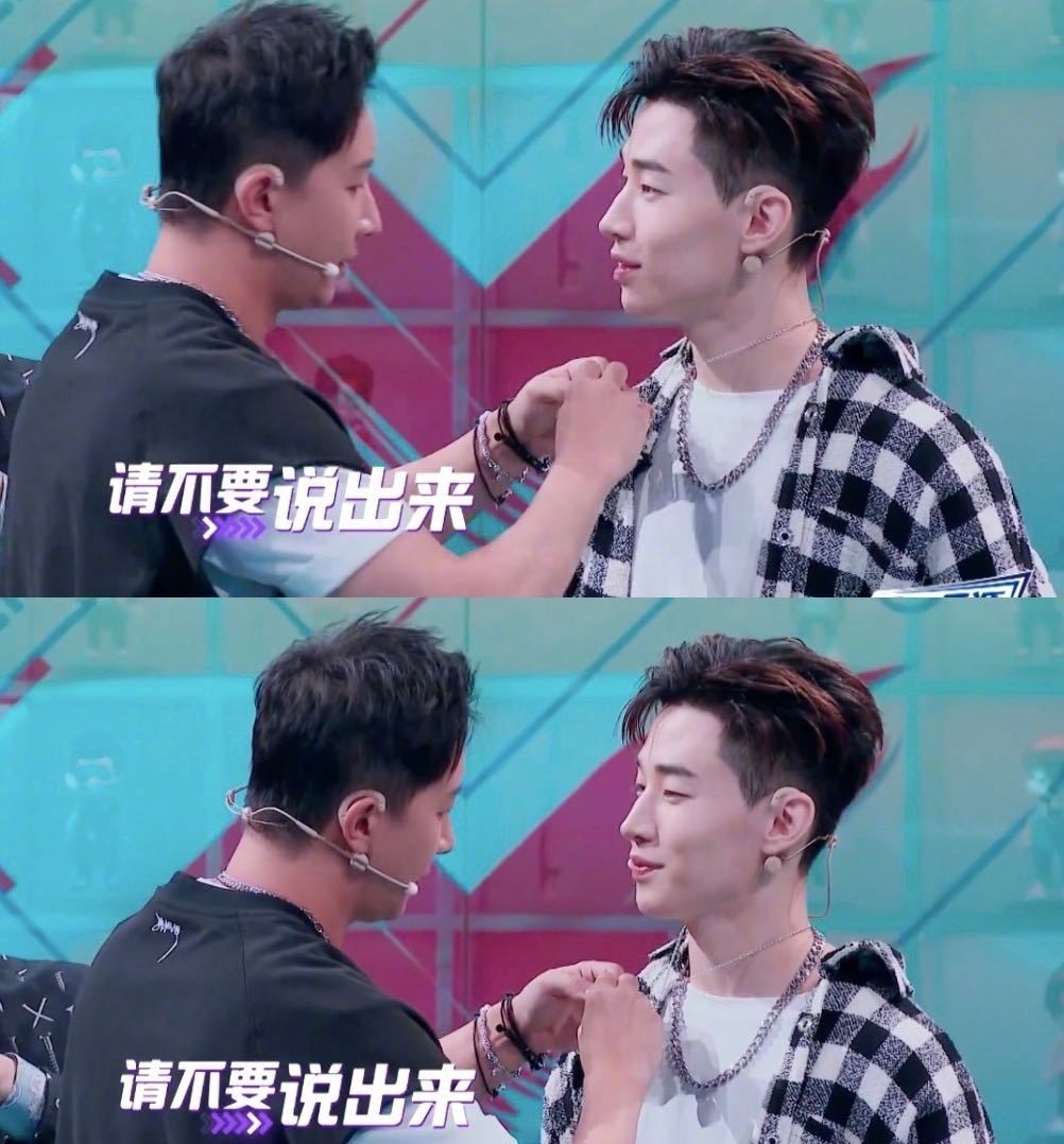韩庚刘宪华再同框,网友竟不知两人在一个男团,sm时代的眼泪