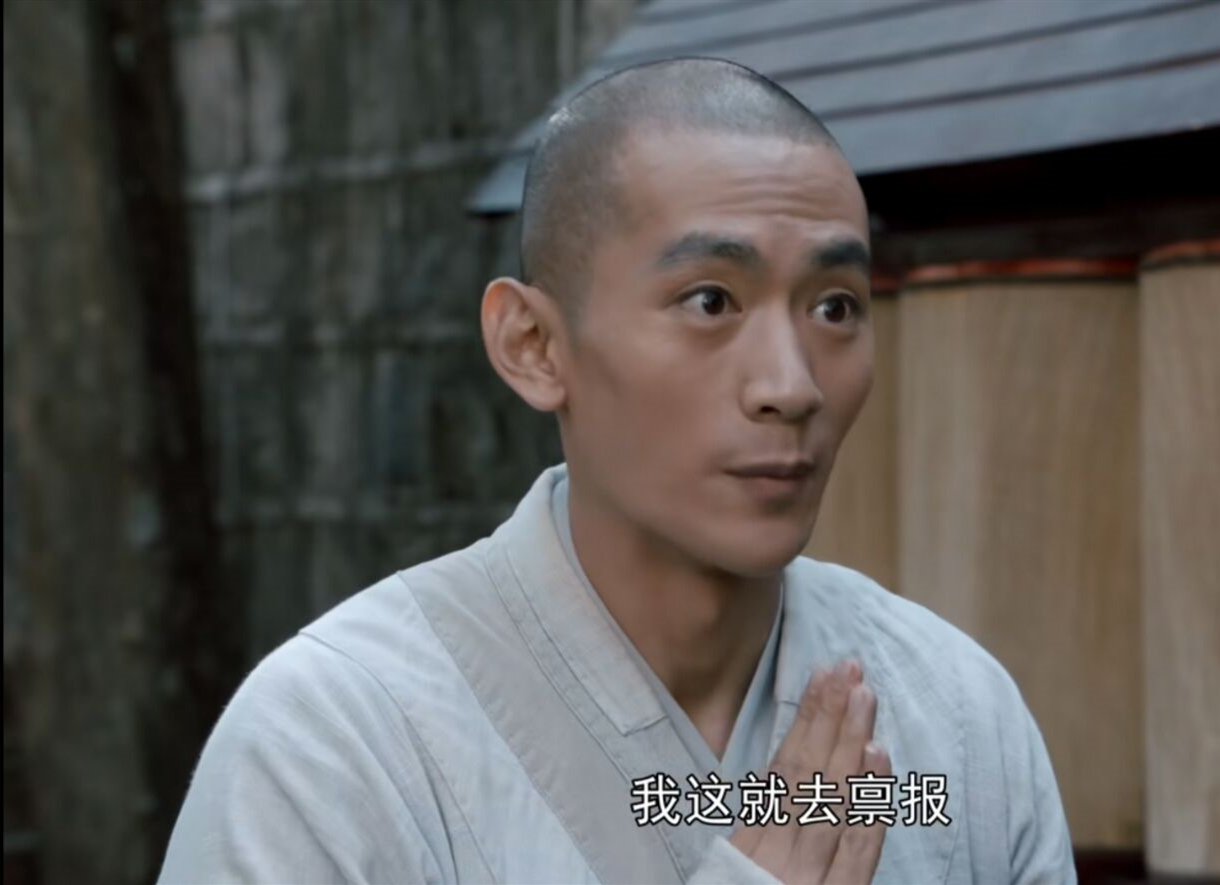 新版虚竹整体主配颜值拉跨是非常令人意外的.