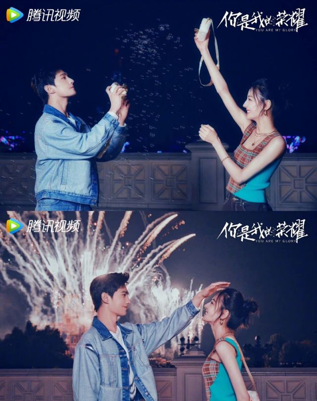 热巴杨洋在迪士尼看烟花！乔晶晶穿吊带好性感，荣耀夫妇太上头休闲区蓝鸢梦想 - Www.slyday.coM