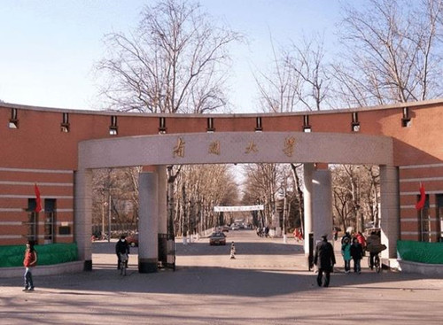 姐姐拒帮弟弟买婚房,父亲一怒杀女儿女婿,被捕后称:女儿白养了休闲区蓝鸢梦想 - Www.slyday.coM 姐姐拒帮弟弟买婚房,父亲一怒杀女儿女婿,被捕后称:女儿白养了休闲区蓝鸢梦想 - Www.slyday.coM