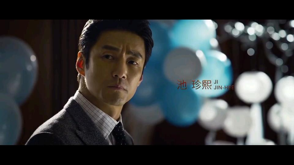 大长今18年后男主池珍熙新剧开播剧情烧脑人物错综复杂