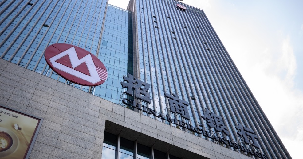 招商银行增长乏力月活用户开始减少掌上生活日活峰值下降两成