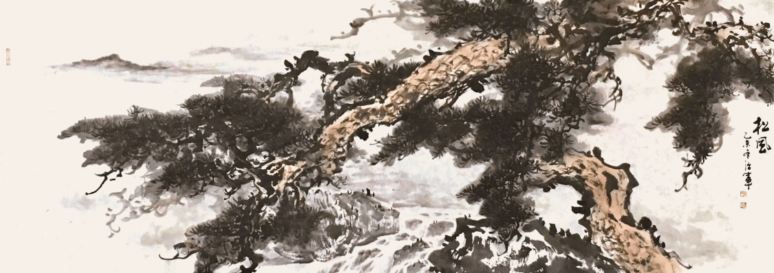 赏童治军画松:苍松有傲骨 松风览古今