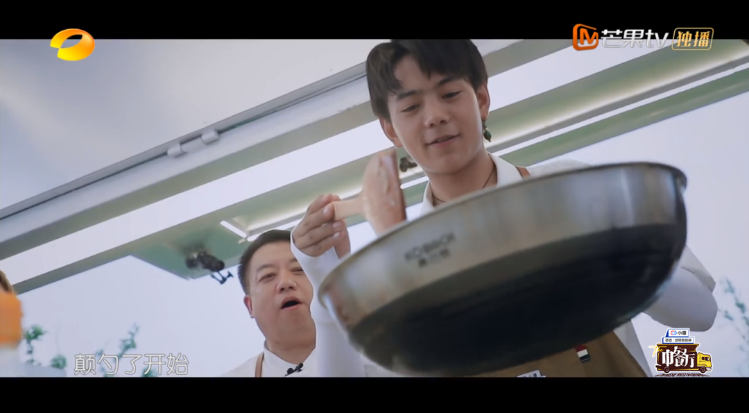 中餐厅第五季了还能拍出新花样吗