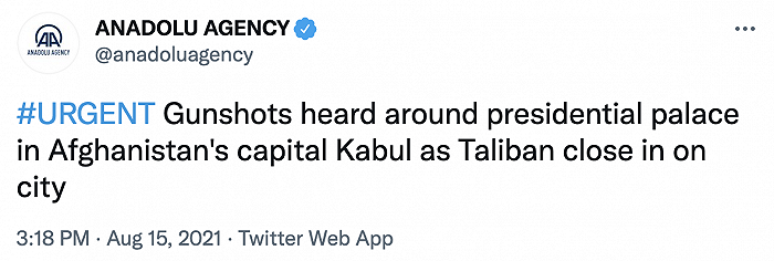 外媒：阿富汗首都喀布尔的总统府周围响起枪声