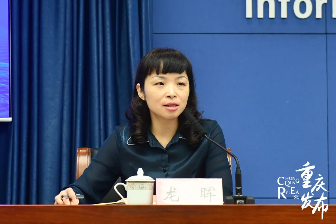 发布会丨2021智博会倒计时五大特点抢先看