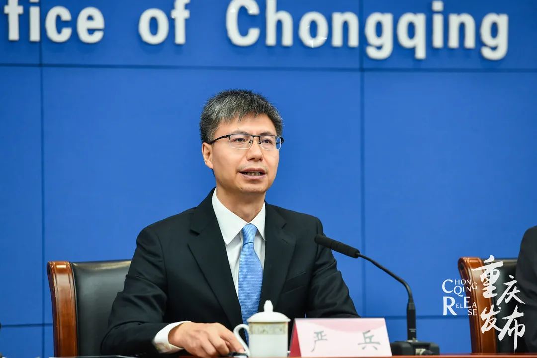 发布会丨2021智博会倒计时五大特点抢先看