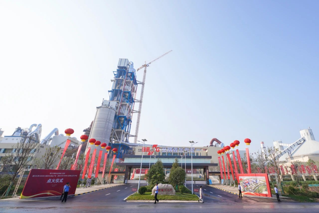 盾石建筑公司完成金隅冀东水泥铜川万吨线项目工程建设
