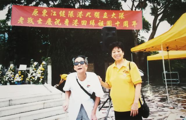 香江来信休闲区蓝鸢梦想 - Www.slyday.coM