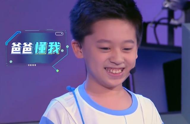 超脑少年团谈论慈父严母是否会成为趋势时代在不断变化