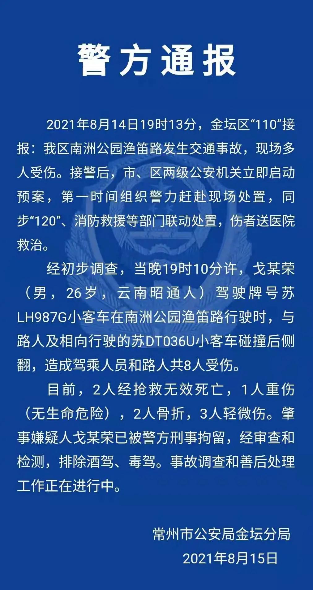 bfc4-acf0cf1454b848afa2b1e3496c8ac9d4.jpg
