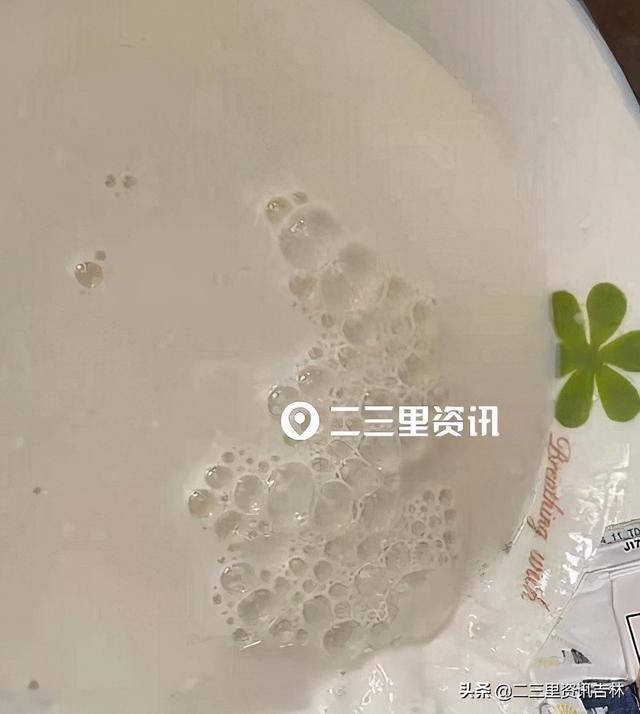 怀孕妻子喝完某平台优选购买的特仑苏牛奶导致腹泻(图2)