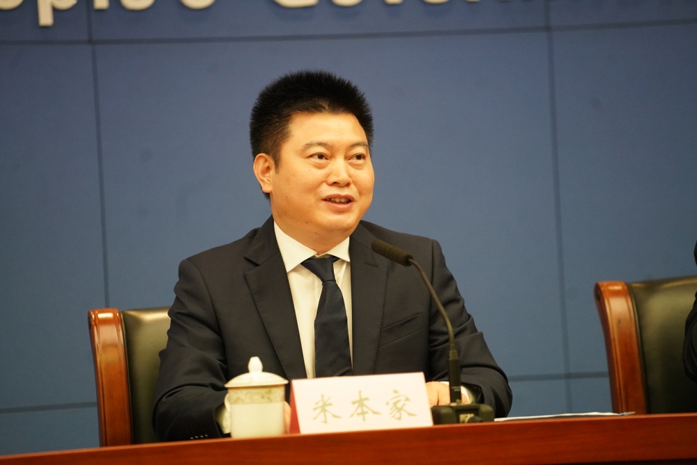 智博会新闻发布会上,重庆市发改委副主任米本家在回答记者提问时表示