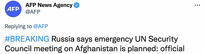 外媒：联合国安理会计划就阿富汗问题召开紧急会议