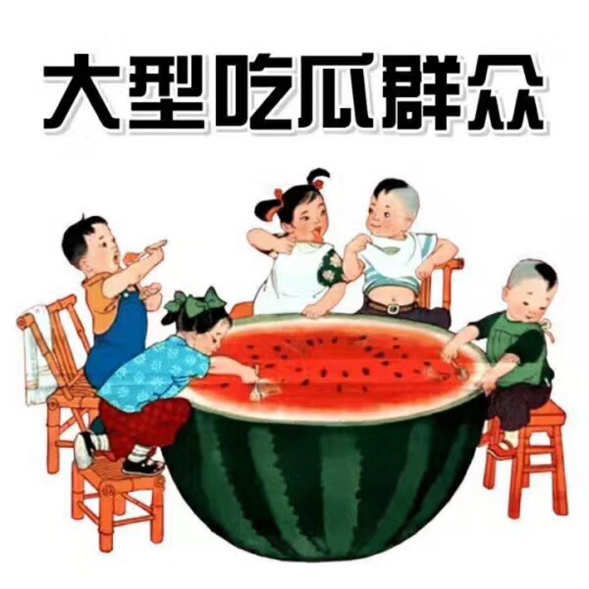 前两天,网传高瓴资本创始人张磊被边控了.what?