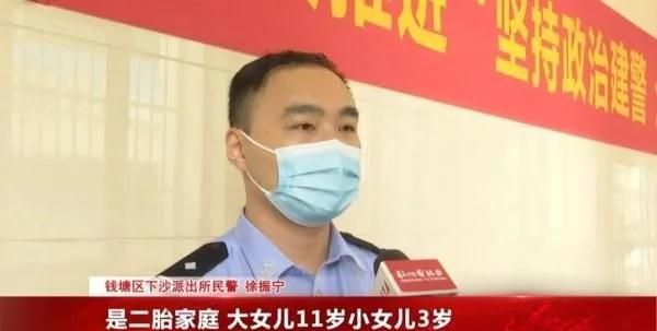 被11岁女儿打后崩溃报警,女儿被理解,3000条评论都在心疼妈妈休闲区蓝鸢梦想 - Www.slyday.coM