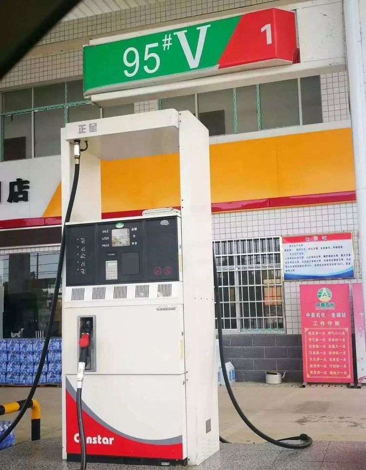 私人加油站油价为何便宜?可以放心用吗?