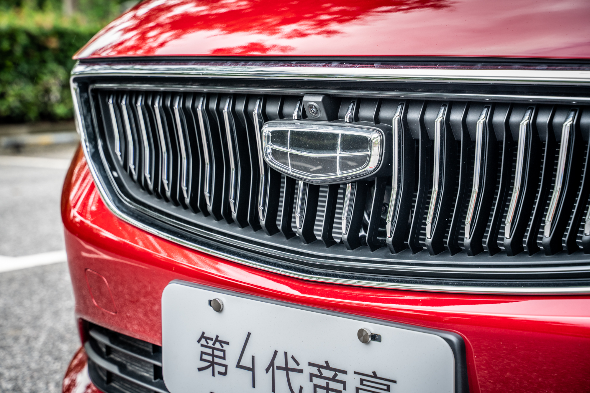 蹭拍有惊喜,初识第四代吉利帝豪,外形更时尚更年轻