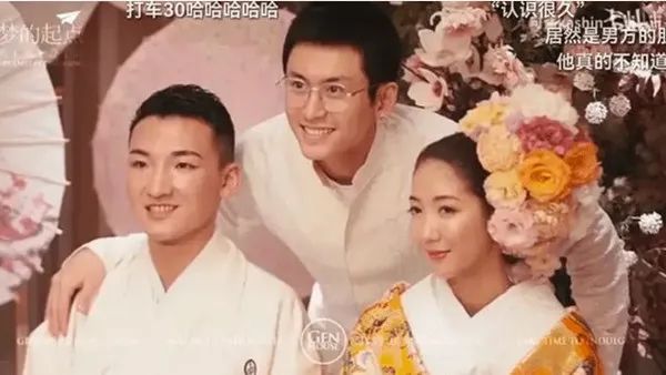 驯鹿娱乐张哲瀚老板赵薇也犯过同样错误上梁不正下梁歪