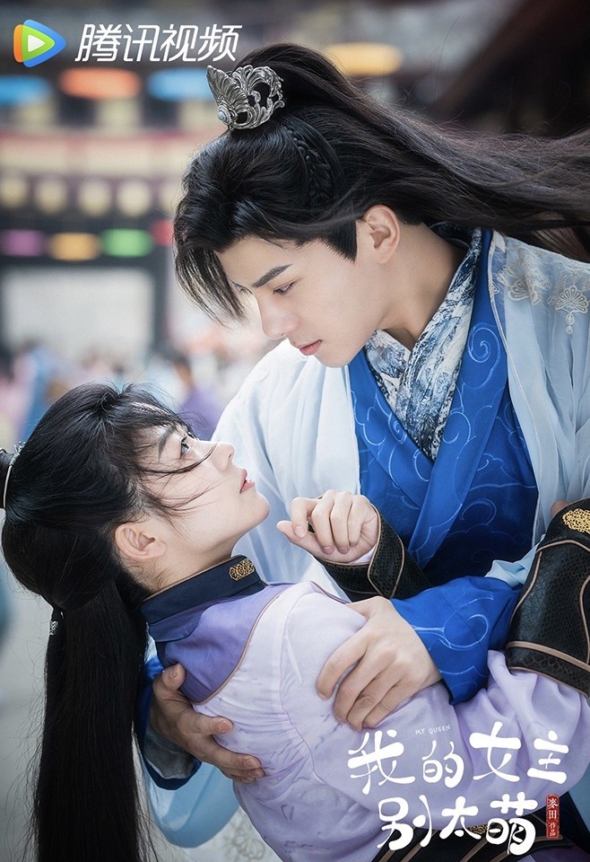 2021暑期档热播剧评分榜top10玉楼春才50分