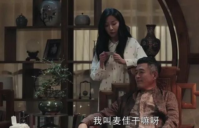 扫黑风暴里很多女性都可以单开一个电视剧每个人都有血有肉