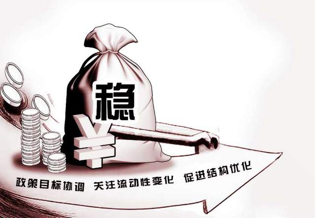 地方经济稳健恢复,机遇仍然与挑战并存