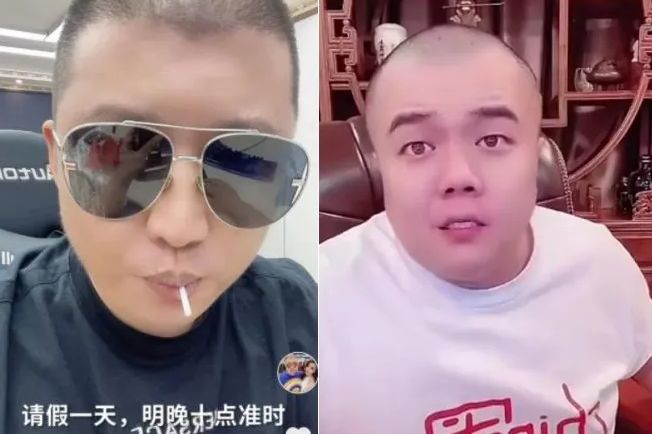 主播爆料二驴现身北京为老方丈求情封禁期限有望下调至一个月