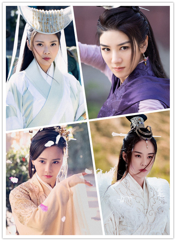 新版天龙八部开播王语嫣阿紫惊艳阮星竹康敏更绝