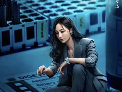 五问32岁女投资人之死：精英课程还是精神控制
