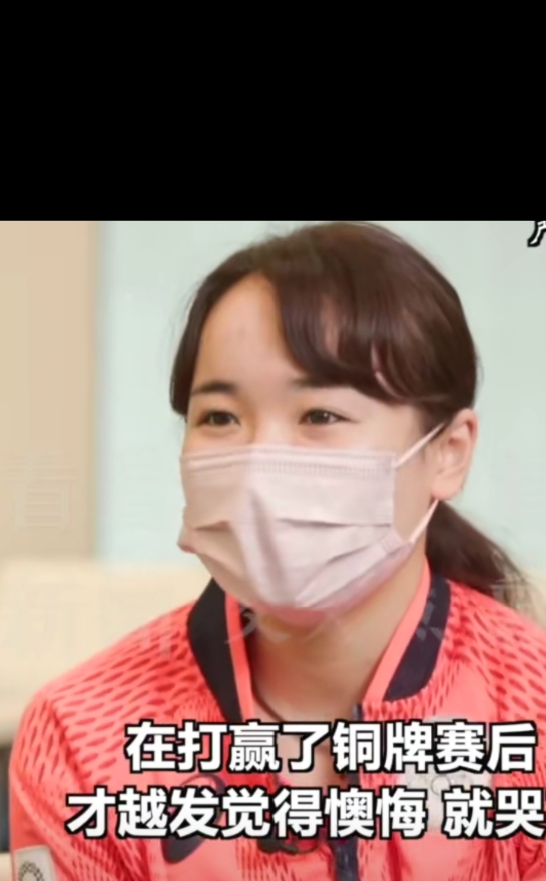 伊藤美诚：0休闲区蓝鸢梦想 - Www.slyday.coM