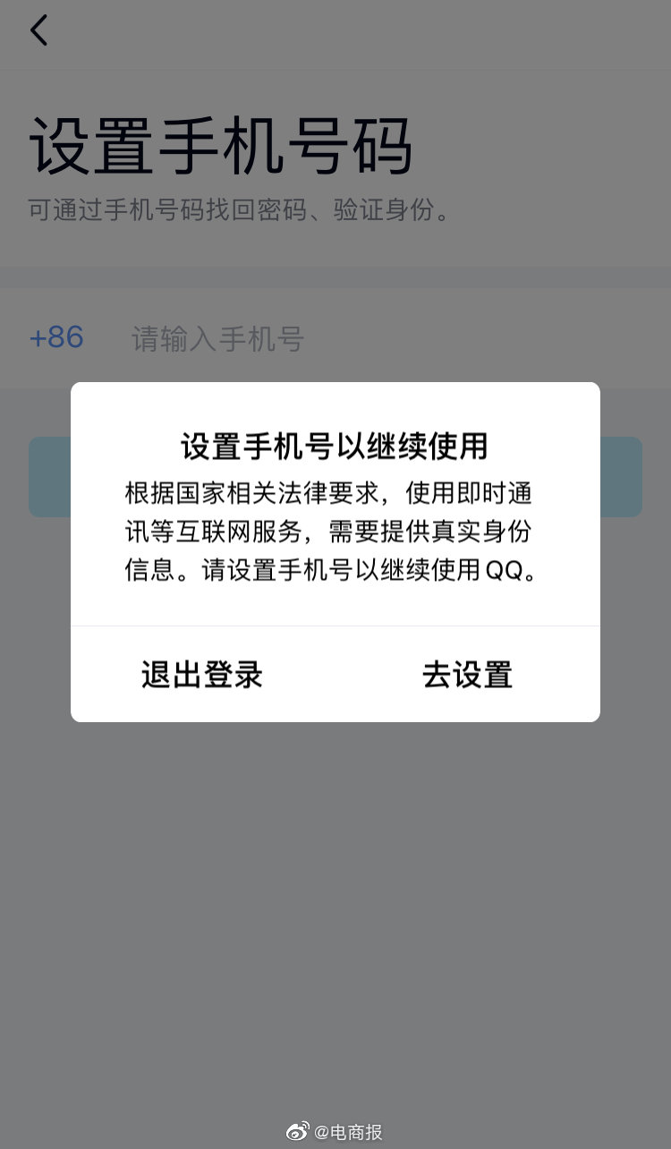 - 51逐日吃瓜今日必吃大瓜下载装置版V-一家乱战论完美版（黑料吃瓜网su深入有效及2023深入免费access进销存软件_2023免费access进销存软件V及香港周大福家族迎娶要地美女新娘惊艳经历配顶级大户。及91精产网爆黑料正正在线精产网爆正正在线V） 没穿罩衣的邻人3-51逐日吃瓜今日必吃大瓜