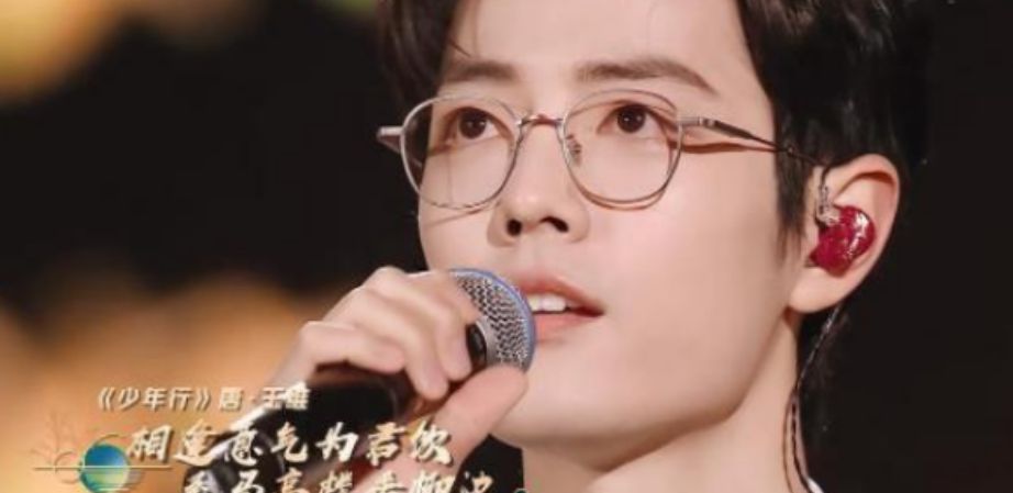 学生“吐槽”古诗太难背,明星一唱背得可快了,语文老师：很惆怅休闲区蓝鸢梦想 - Www.slyday.coM