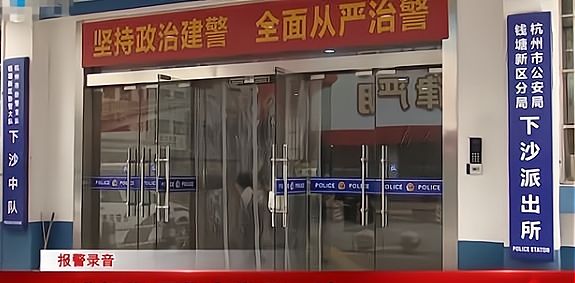 被11岁女儿打后崩溃报警,女儿被理解,3000条评论都在心疼妈妈休闲区蓝鸢梦想 - Www.slyday.coM