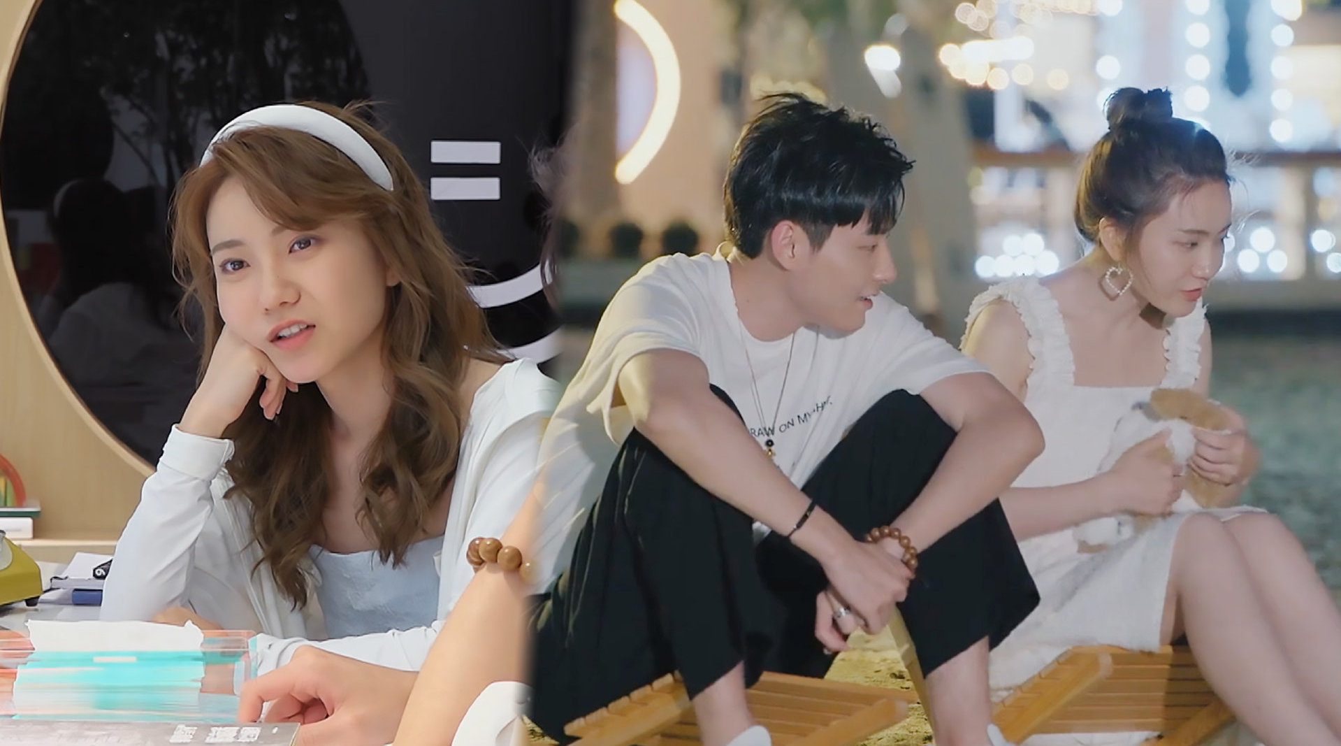 心动的信号:橙子深夜失眠,决定为爱放飞自我,方彬涵暖心安慰